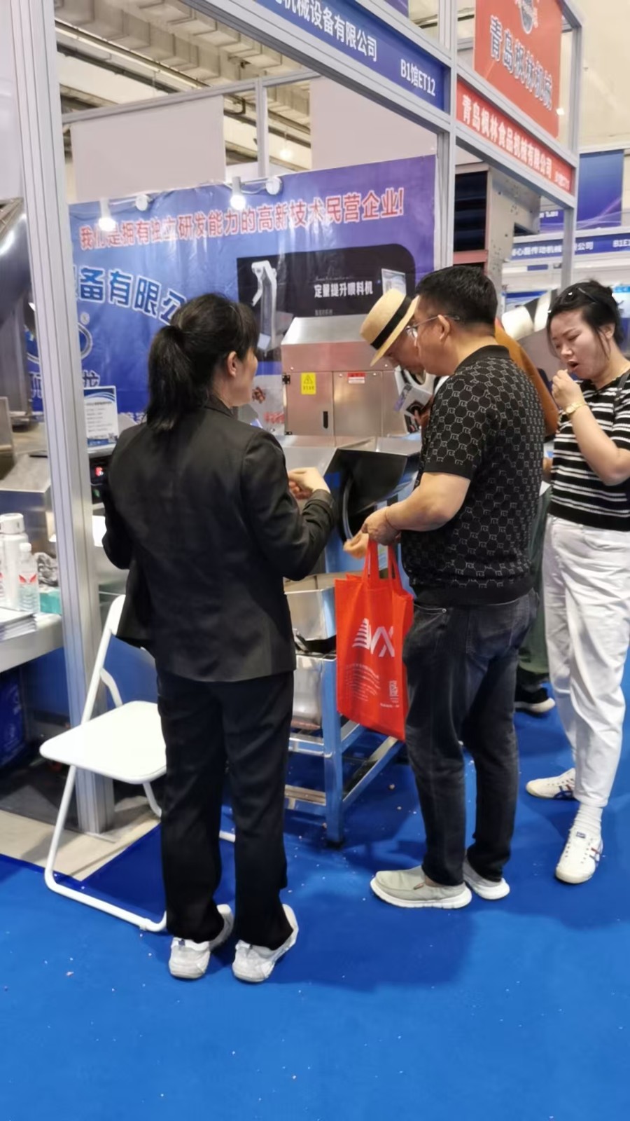 微信圖片_20250828163331_13_255.jpg